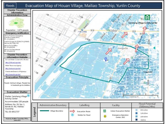 2_雲林縣麥寮鄉後安村水災防災地圖(英文版)