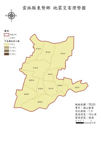 18.東勢鄉_梅山_中長期收容人數