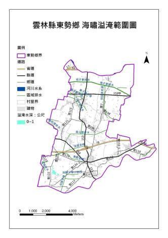 雲林縣東勢鄉海嘯溢淹範圍圖