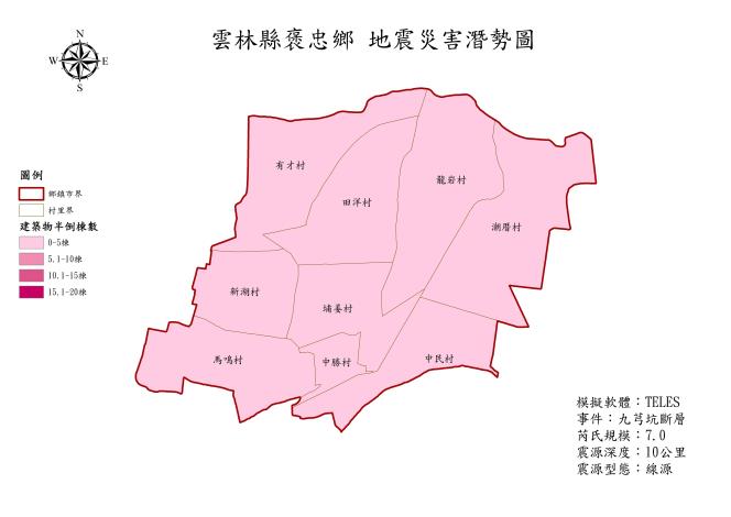 13.褒忠鄉_九芎坑_建築物半倒棟數