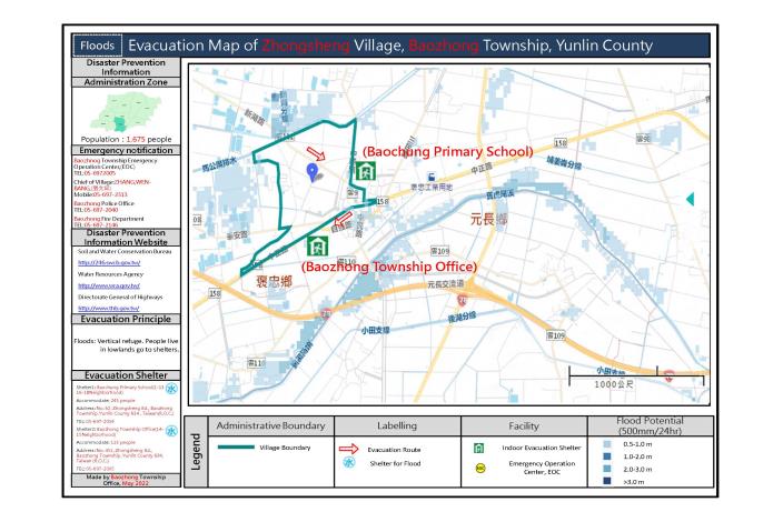 2_雲林縣褒忠鄉中勝村水災防災地圖(英文版)