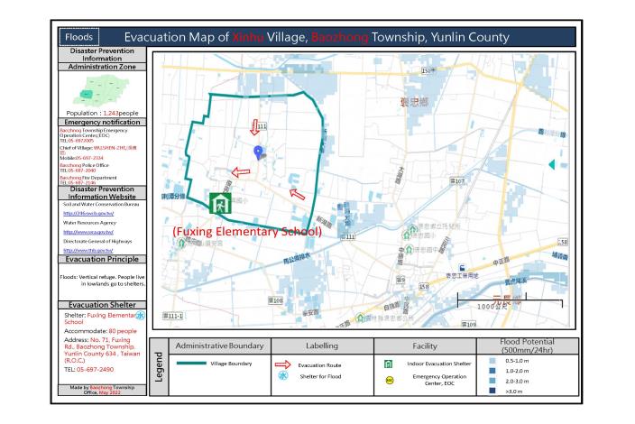 2_雲林縣褒忠鄉新湖村水災防災地圖(英文版)