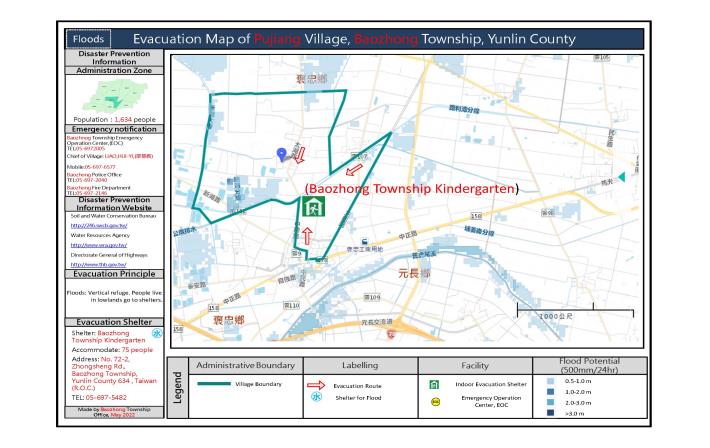 2_雲林縣褒忠鄉埔姜村水災防災地圖(英文版)