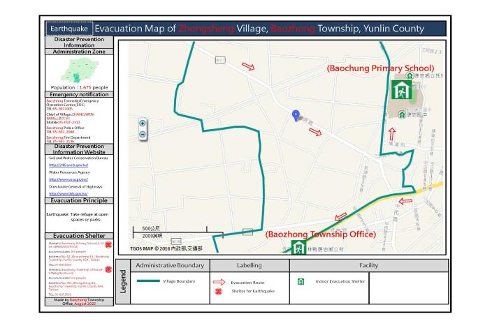 2_雲林縣褒忠鄉中勝村地震防災地圖(英文版)