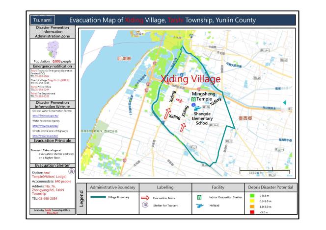 2_雲林縣臺西鄉溪頂村海嘯防災地圖(英文版)