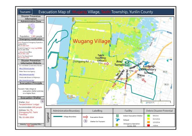 2_雲林縣臺西鄉五港村海嘯防災地圖(英文版)