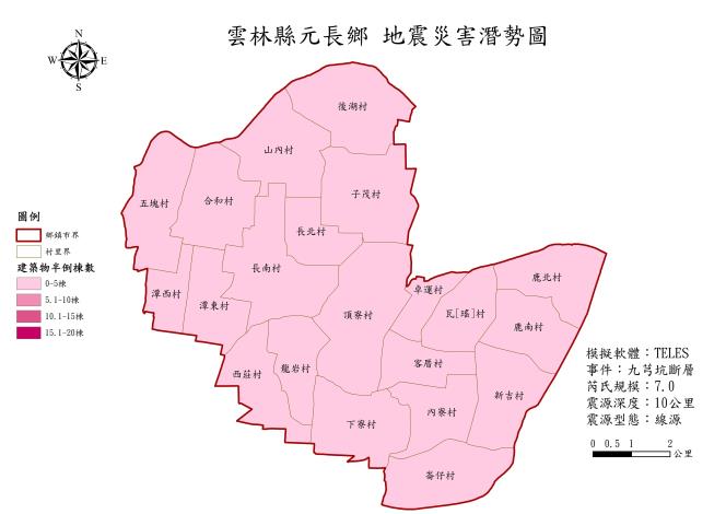 11.元長鄉_九芎坑_建築物半倒棟數