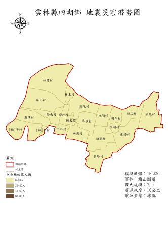 16.四湖鄉_梅山_中長期收容人數