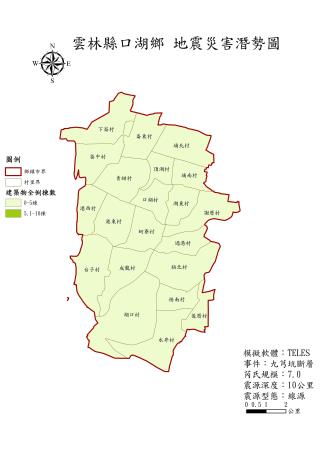 20.口湖鄉_九芎坑-建築物全倒