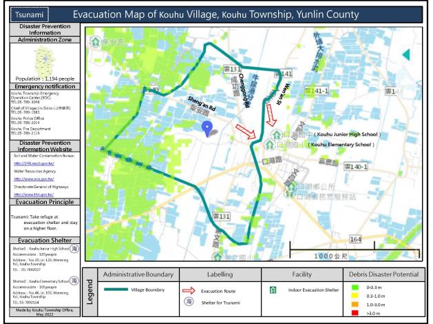 2_雲林縣口湖鄉口湖村海嘯防災地圖(英文版)