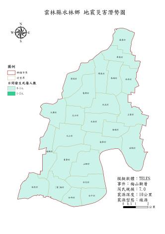 14.水林鄉_梅山_日間發生死傷人數