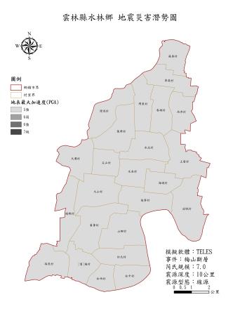 14.水林鄉_梅山_地表最大加速度(PGA)