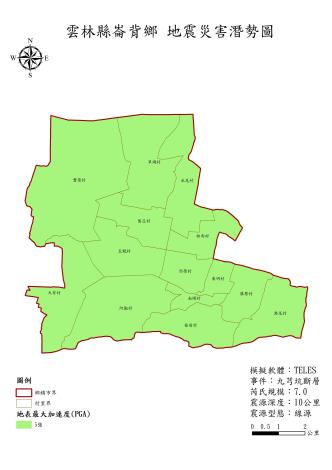 10.崙背鄉_九芎坑_地表最大加速度(PGA)