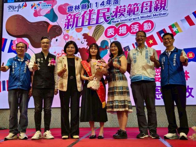 LINE_ALBUM_114.5.4雲林縣新住民表揚活動_250505_68
