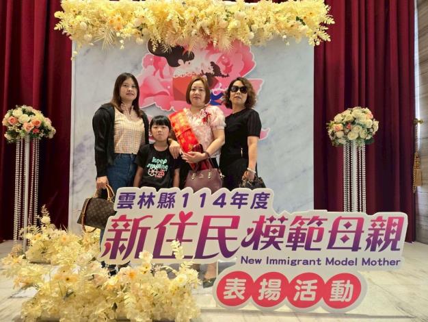 LINE_ALBUM_114.5.4雲林縣新住民表揚活動_250505_14