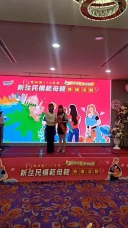 113年新住民模範母親頒奨花絮-陳連華女士