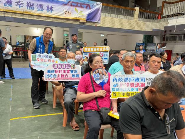 LINE_ALBUM_20260804縣政說明會-麥寮場_260805_8