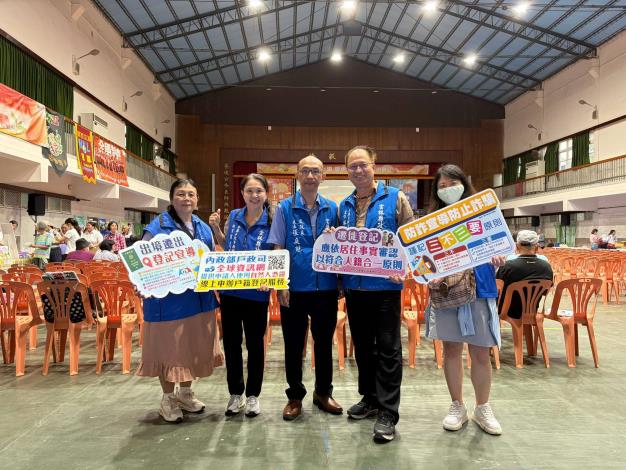 LINE_ALBUM_20260804縣政說明會-麥寮場_260805_5