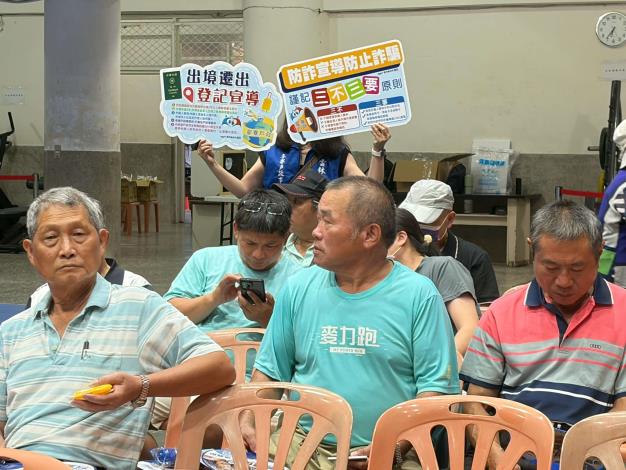 LINE_ALBUM_20260804縣政說明會-麥寮場_260805_12