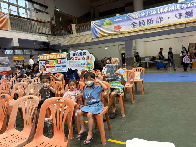 LINE_ALBUM_20260804縣政說明會-麥寮場_260805_6