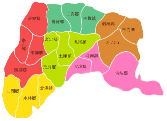 in_ma