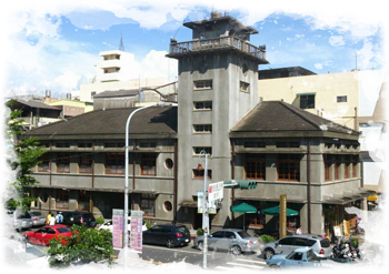 Huwei Township Office, Yunlin County
