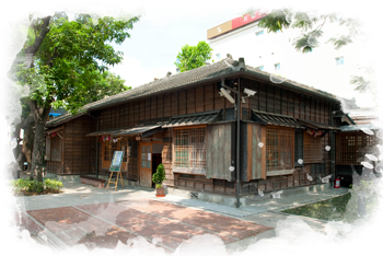 Yunlin Story House