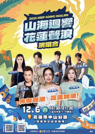 376555100A_1140032417_ATTACH1