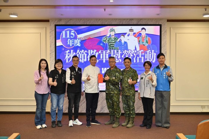 秋節勞軍照片5