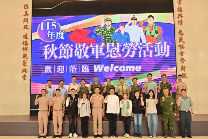 秋節勞軍照片1