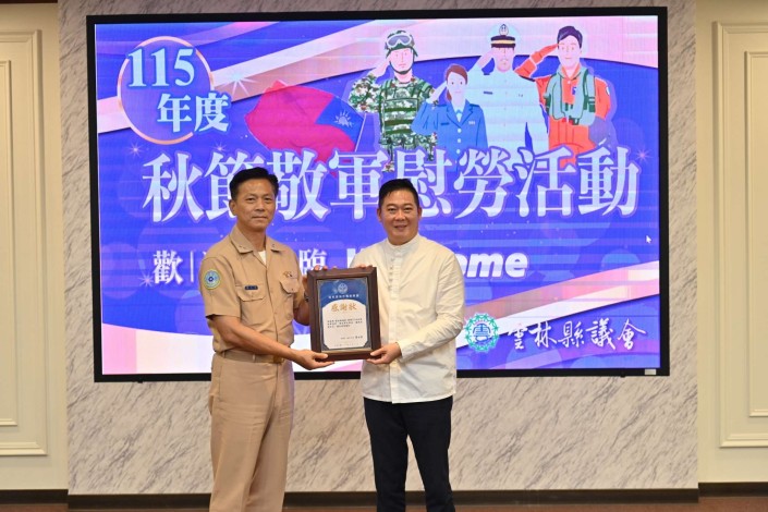 秋節勞軍照片6