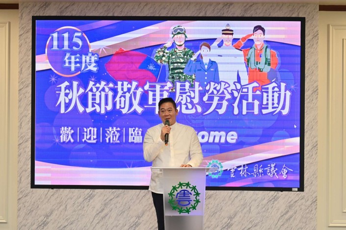 秋節勞軍照片2