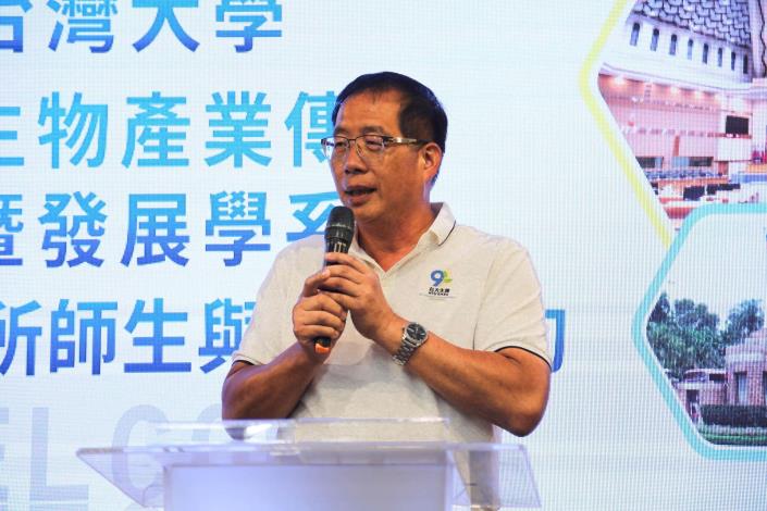 陳俊龍議員致詞