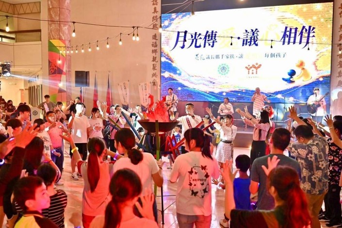 花絮5