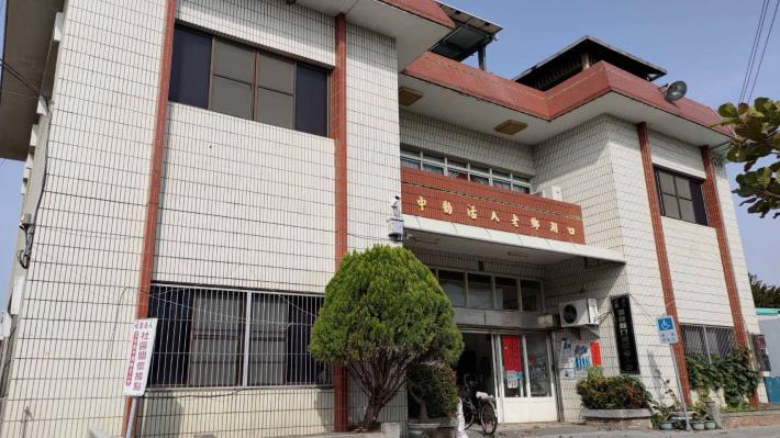 口湖鄉老人活動中心