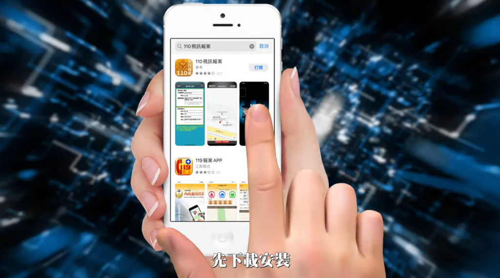 圖片來源:雲林縣警察局-警政消息