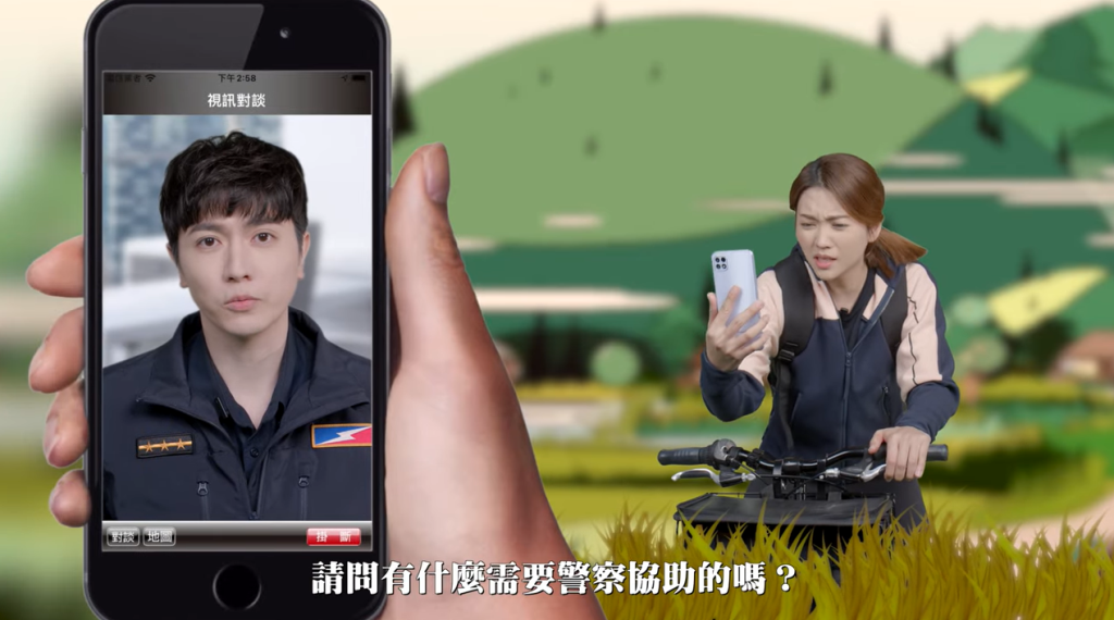 圖片來源:雲林縣警察局-警政消息