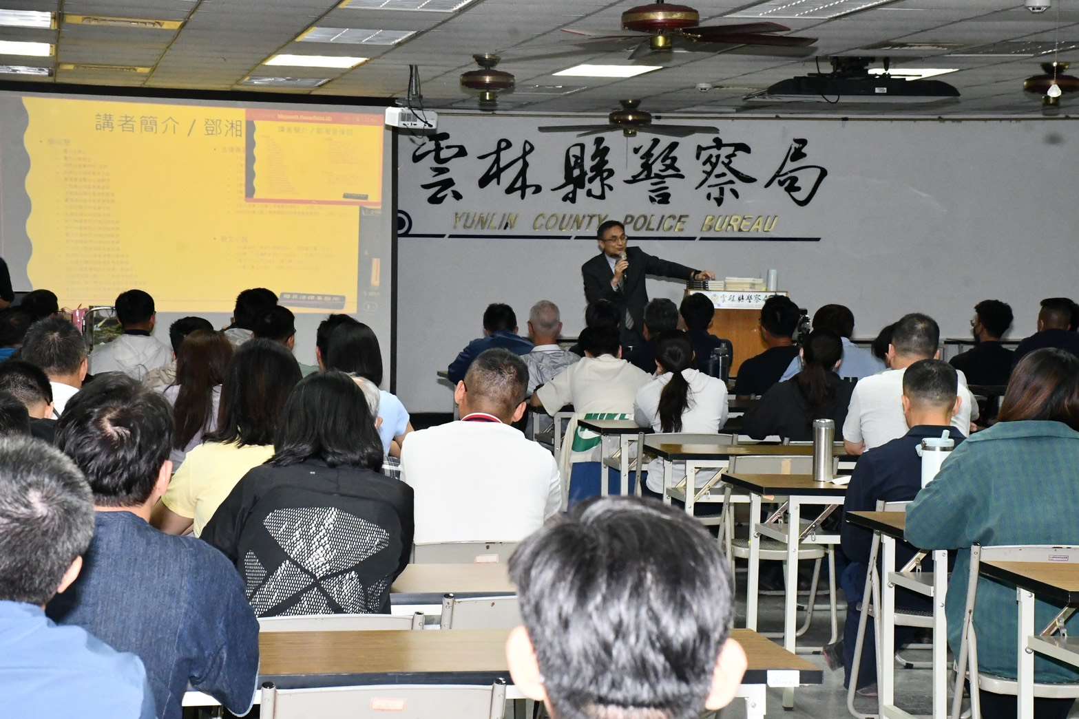 圖片來源:雲林縣警察局-警政消息