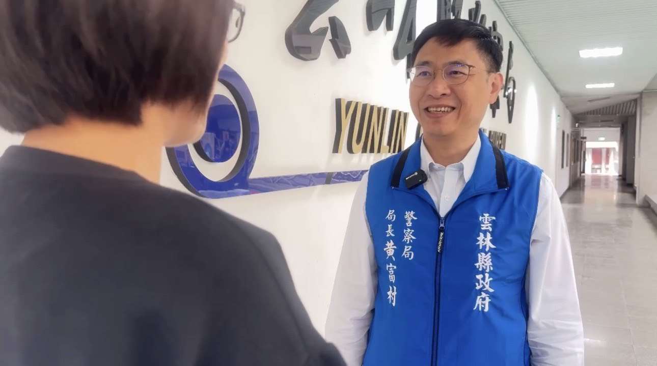 圖片來源：雲林縣警察局-警政消息