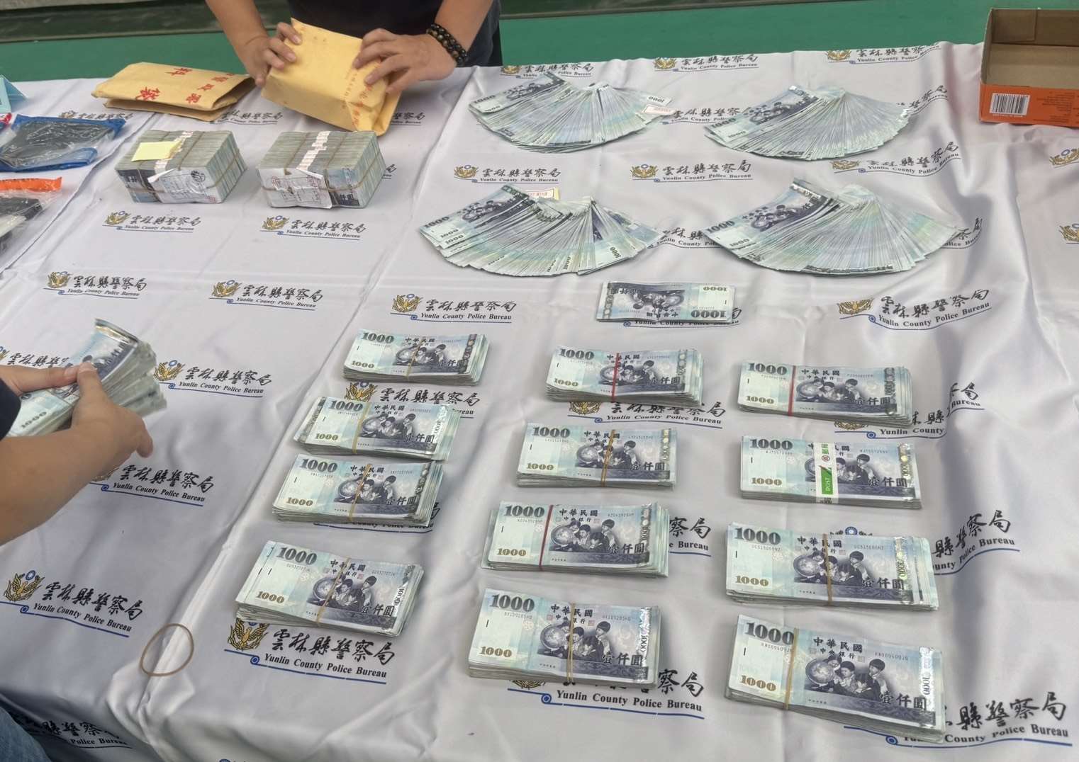 圖片來源：雲林縣警察局-警政消息