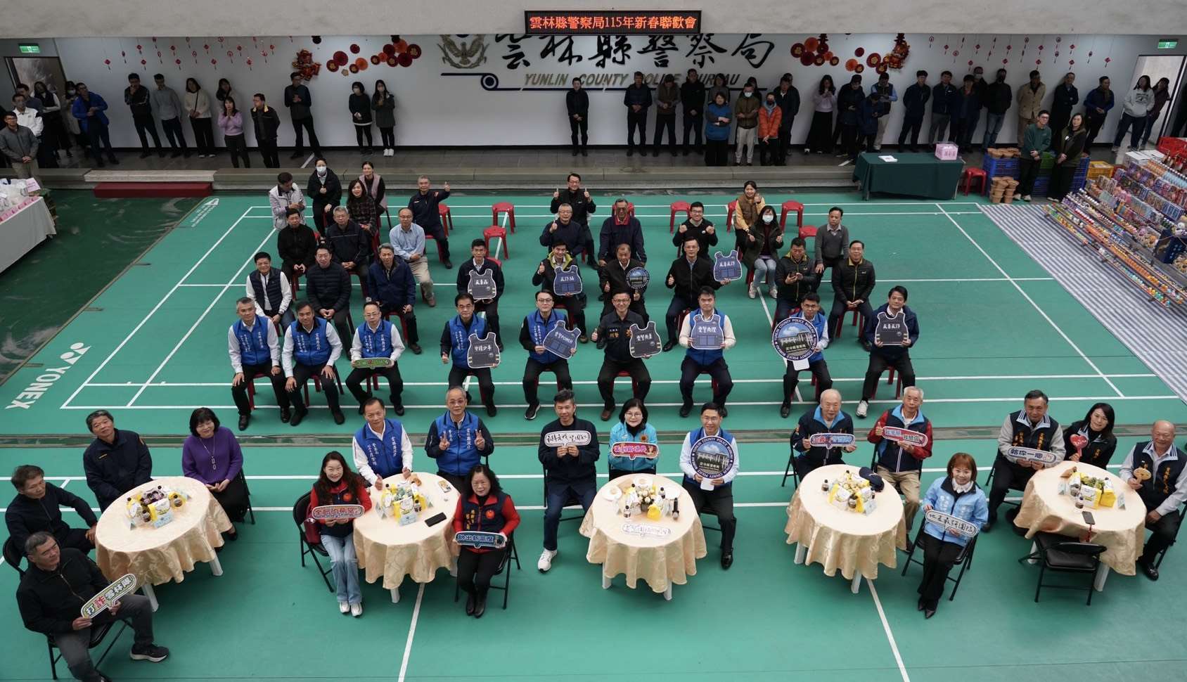 圖片來源：雲林縣警察局-警政消息