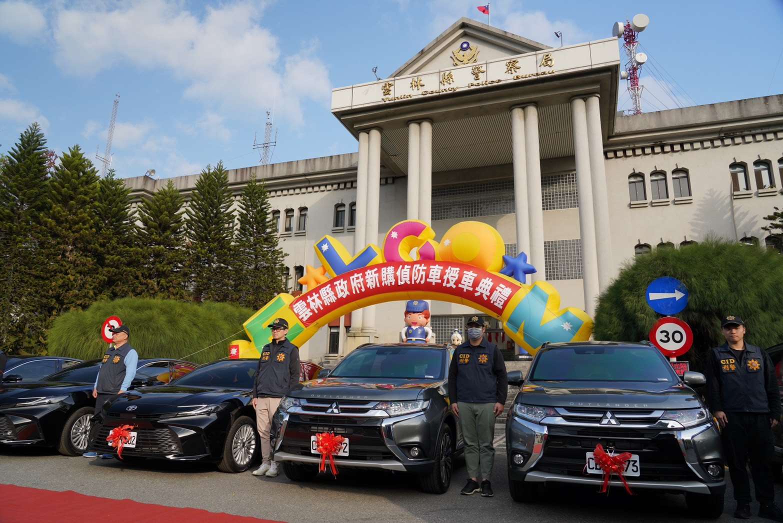 圖片來源：雲林縣警察局-警政消息