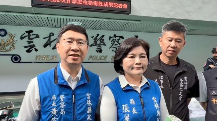 局長接受採訪