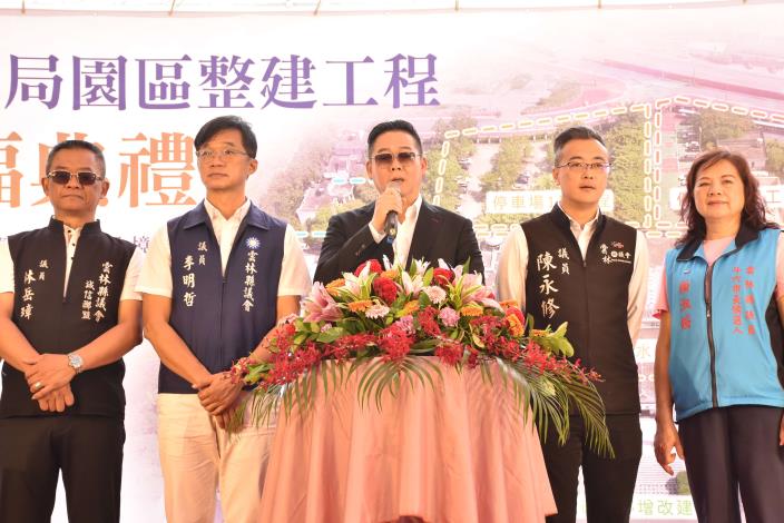黃議長致詞支持警政推展