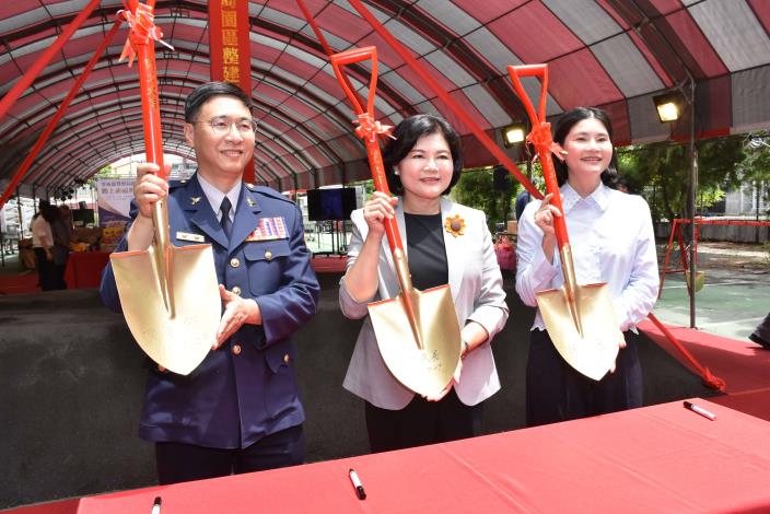 金鏟開工動土大吉大利
