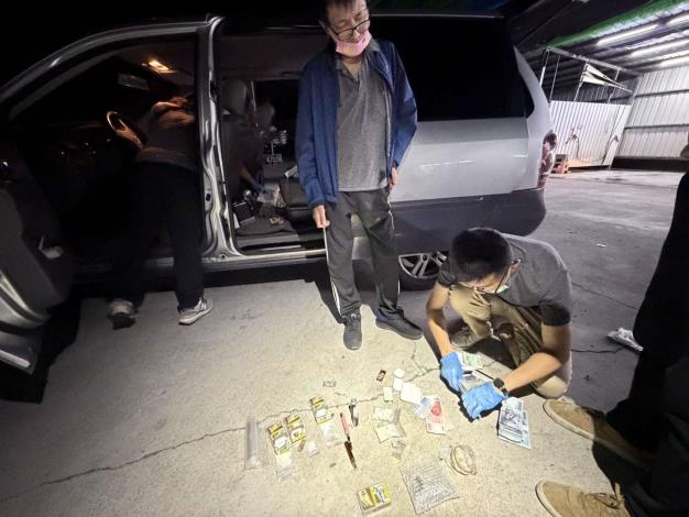 查獲相關證物