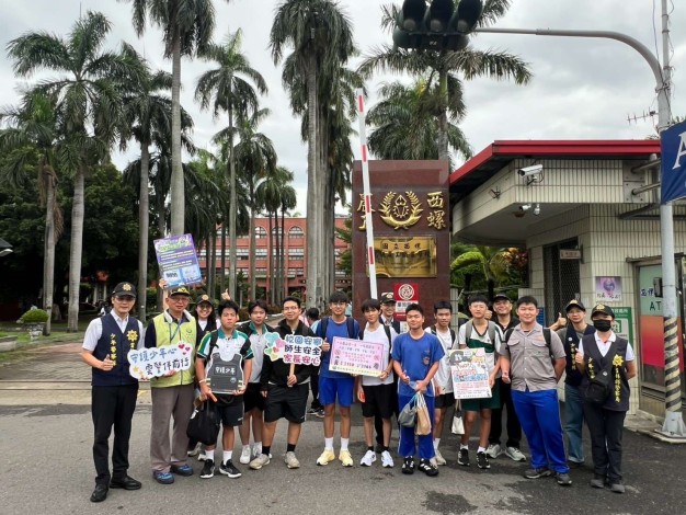 西螺農工校園安全宣導