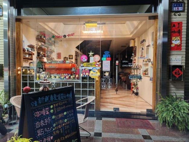 AJ CAFE