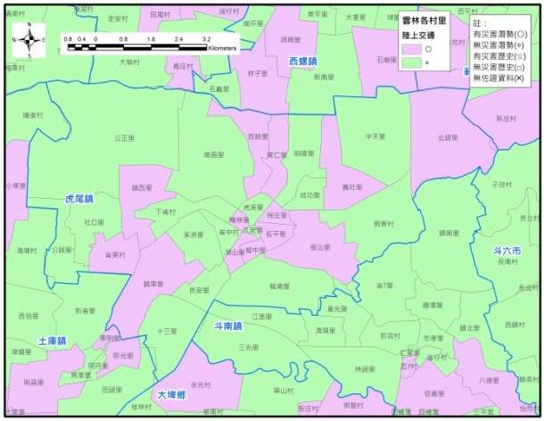 雲林縣各村里歷史因災害導致交通中斷發生情形