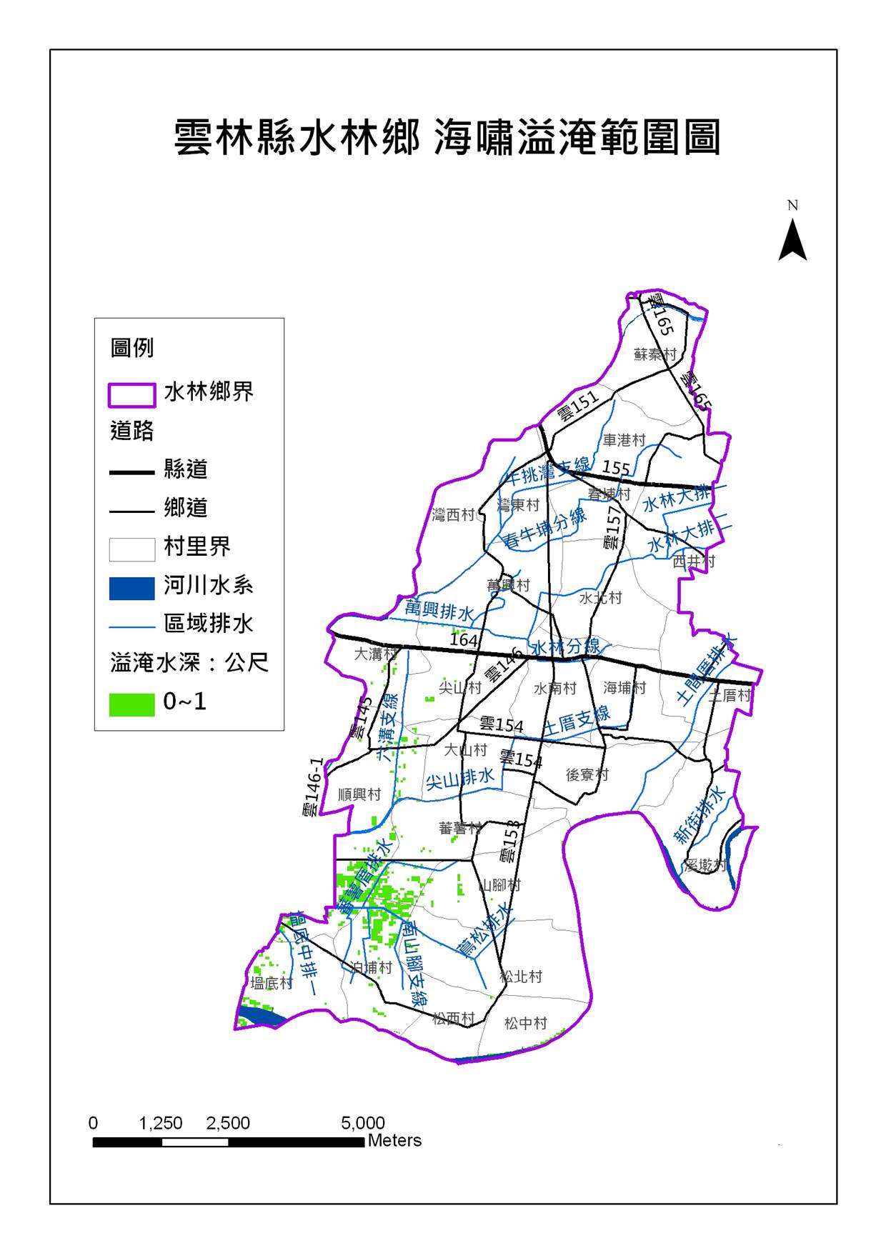 雲林縣水林鄉海嘯溢淹範圍